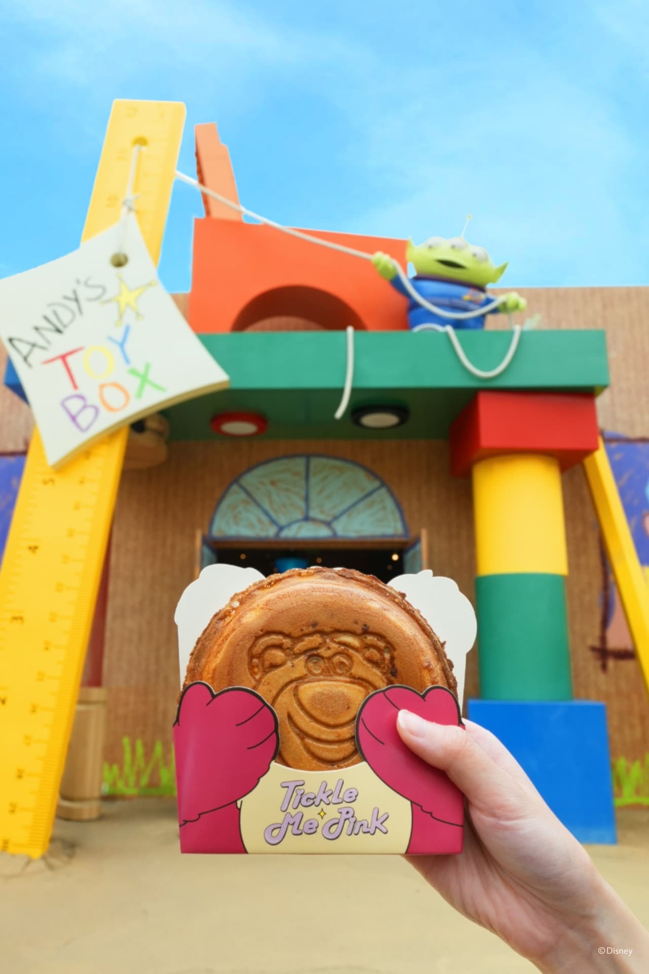 Hong Kong Disneyland Park Ticket - image 7